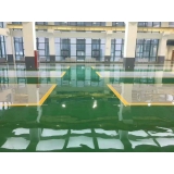 環氧樹脂自流平地坪漆